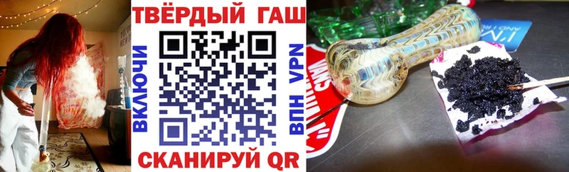 Где продают наркотики Лысково ГАШИШ  СОЛЬ  Кокаин  Мефедрон  Конопля 