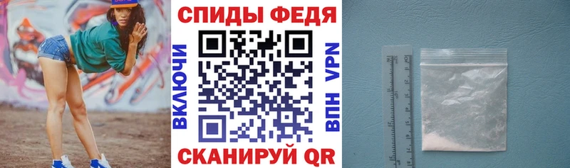 где можно купить   Лысково  Амфетамин 97% 