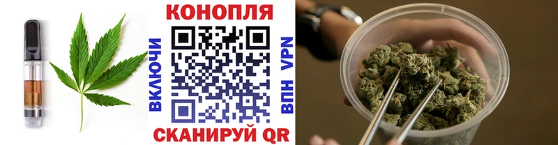 как найти наркотики  kraken сайт  Еда ТГК марихуана  Лысково 