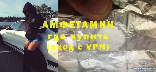 ECSTASY Абаза