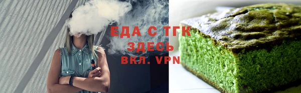 гидропоника Абдулино