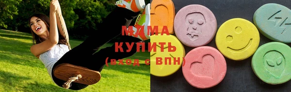 молекула духа Абинск