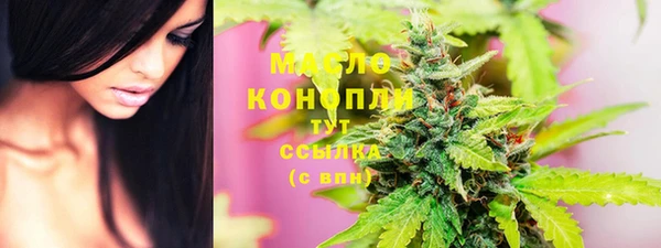 соль курить ск Алзамай