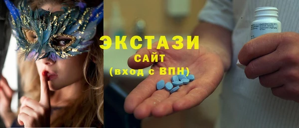 молекула духа Абинск
