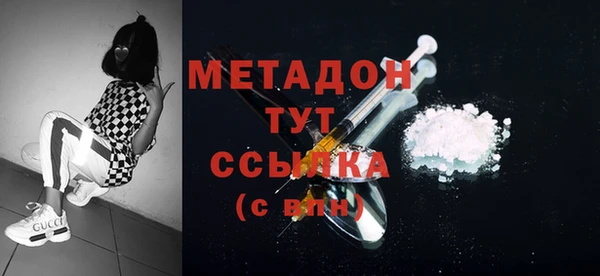 гидропоника Абдулино