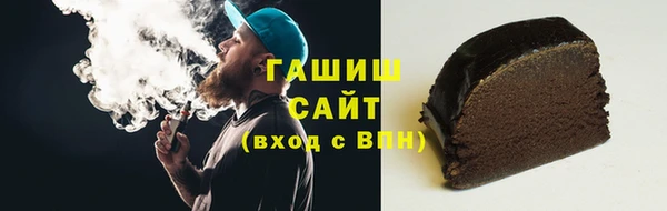гидропоника Абдулино