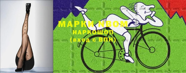 гидропоника Абдулино