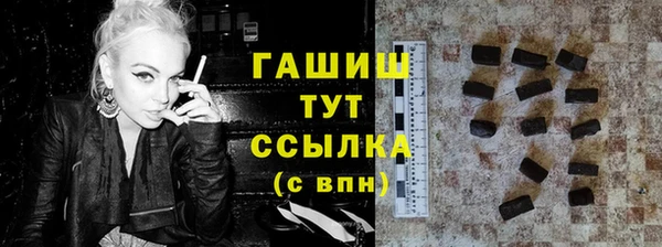 гидропоника Абдулино