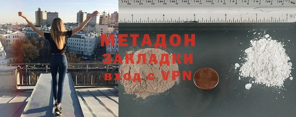 гидропоника Абдулино
