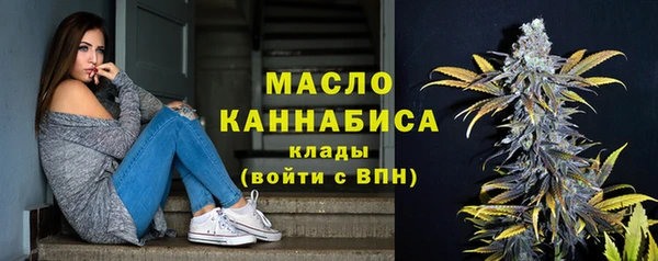гидропоника Абдулино