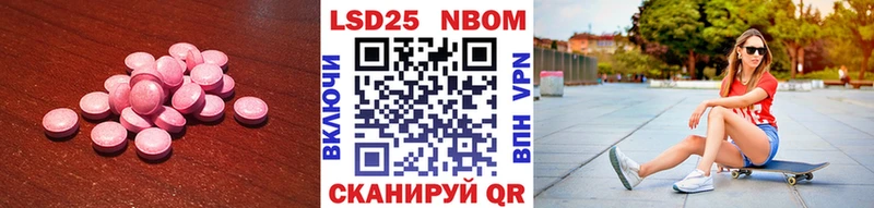 где купить наркотик  Лысково  ЛСД экстази ecstasy 