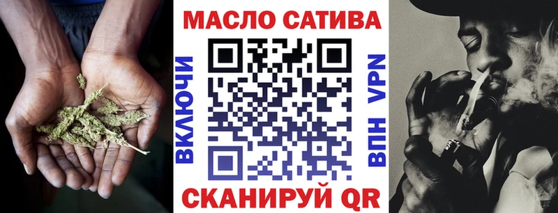 маркетплейс как зайти  Лысково  Дистиллят ТГК концентрат  даркнет сайт 