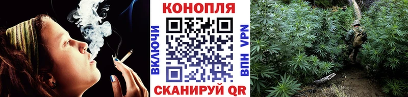 Марихуана OG Kush  Лысково 